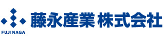 藤永産業株式会社